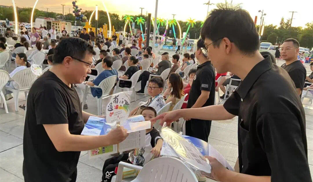 NETDA hosts job fair during soccer match