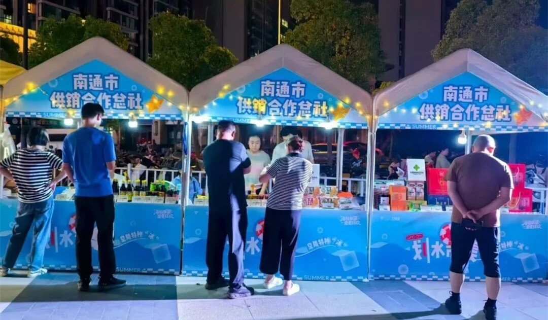 Rugao harnesses soccer league to boost consumption, economic vitality