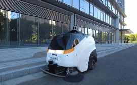 Chongchuan's advancements in intelligent connected vehicles 