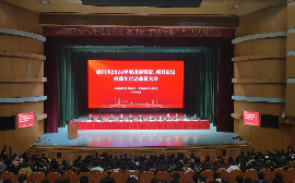 Chongchuan unveils 2026 investment strategy 