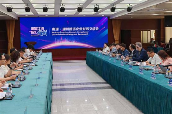 高新区 标题图.jpg