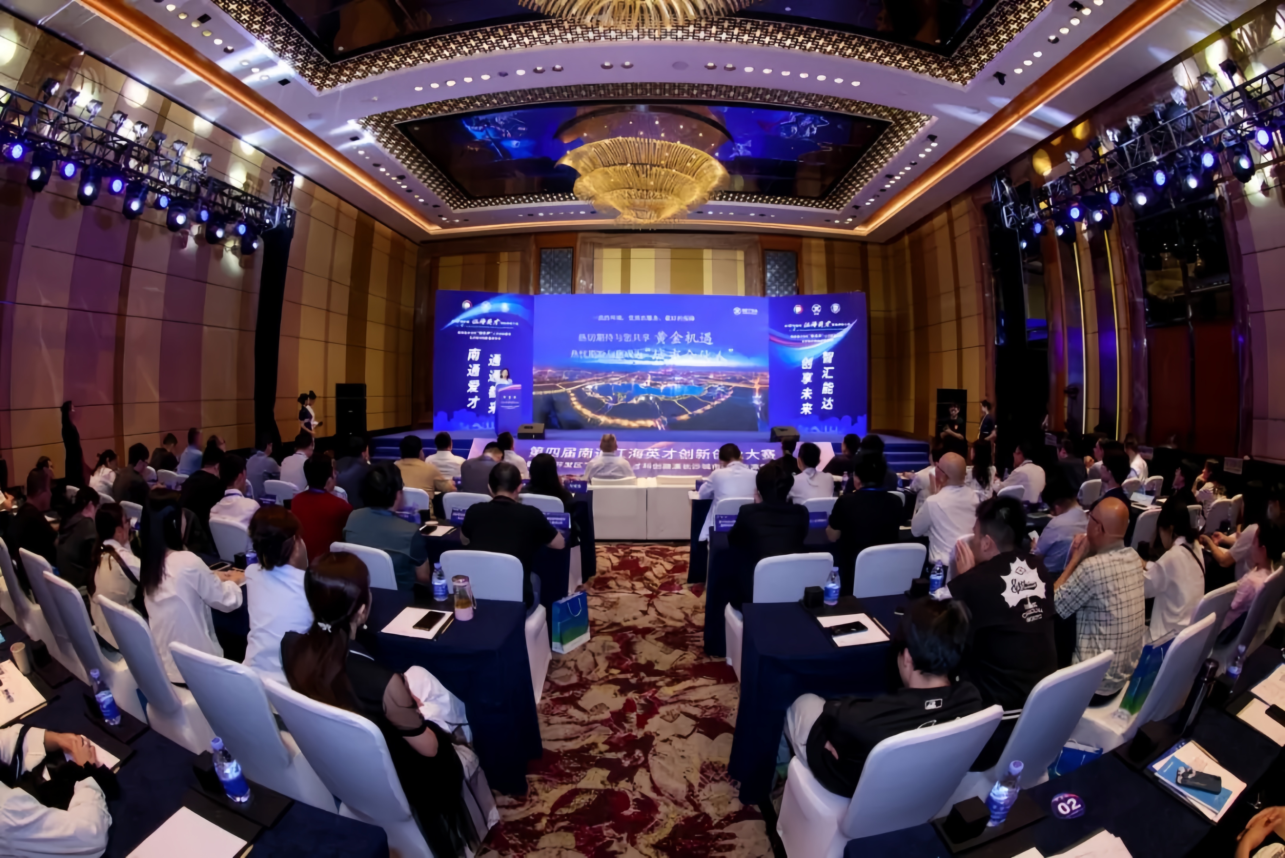NETDA, Changsha strengthen innovation synergies in new energy sector