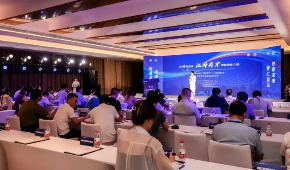 NETDA hosts aerospace roadshow in Xi'an, Shaanxi province