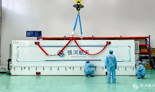 NETDA leaps forward in satellite manufacturing