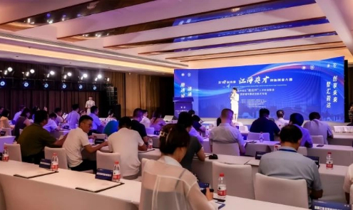 NETDA hosts aerospace roadshow in Xi'an, Shaanxi province