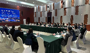 NETDA advances development of zero-carbon parks 