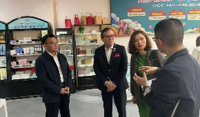 Chile delegation visits Nantong CBZ to strengthen bilateral ties‌ 