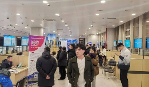 New year's nighttime recruitment event held in NETDA 