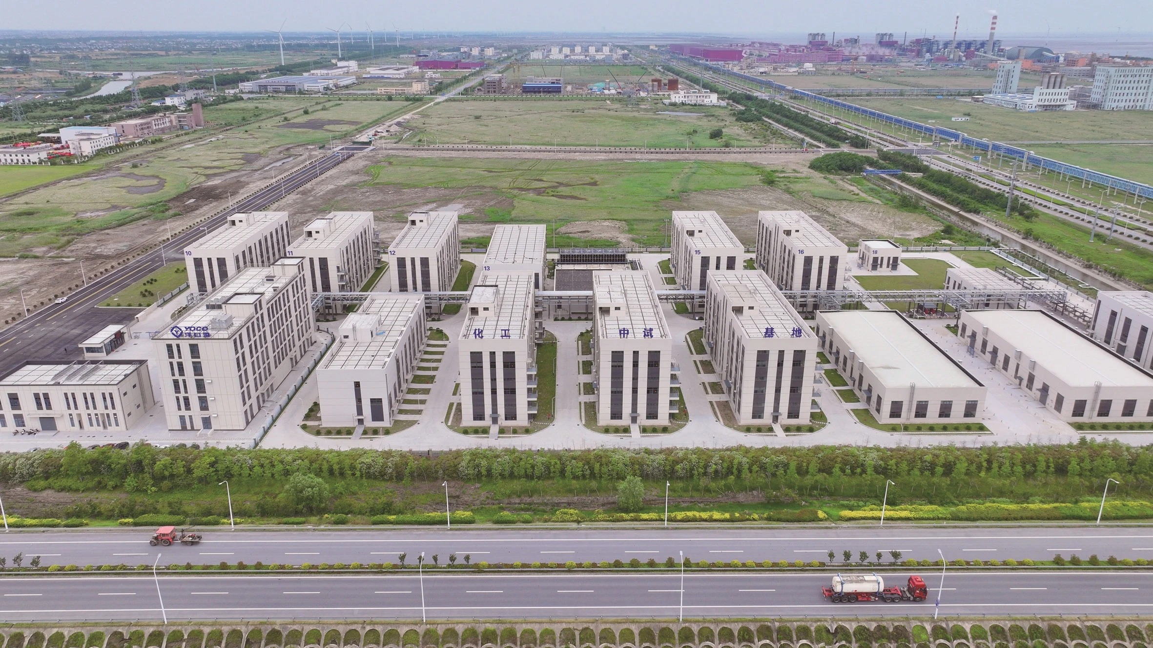 Yangkou Port becomes innovation leader in new materials