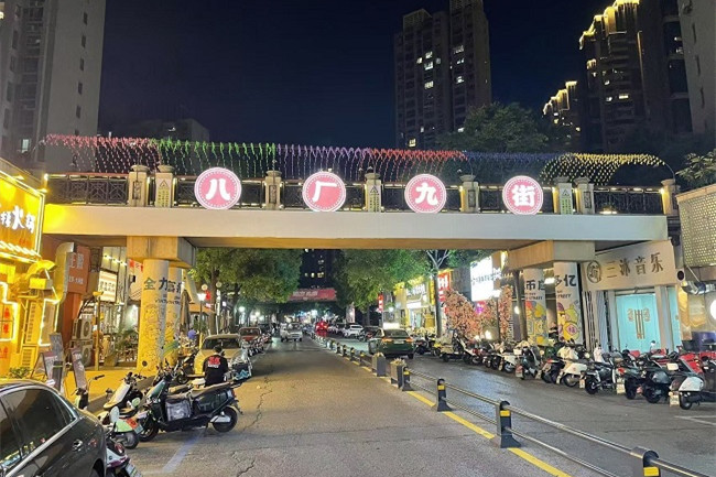 Nantong's nighttime economy: A flourishing blend of culture, sightseeing, vitality