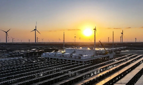 Cumulative power generation of new photovoltaic power station exceeds 200 million kWh