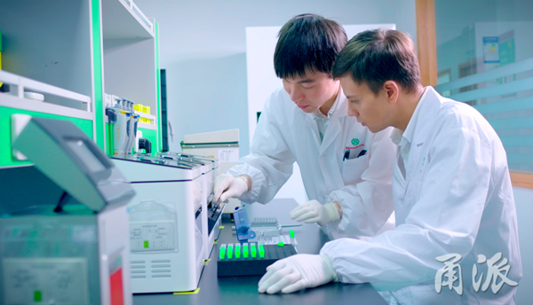 Ningbo aims high in biopharmaceutical industry