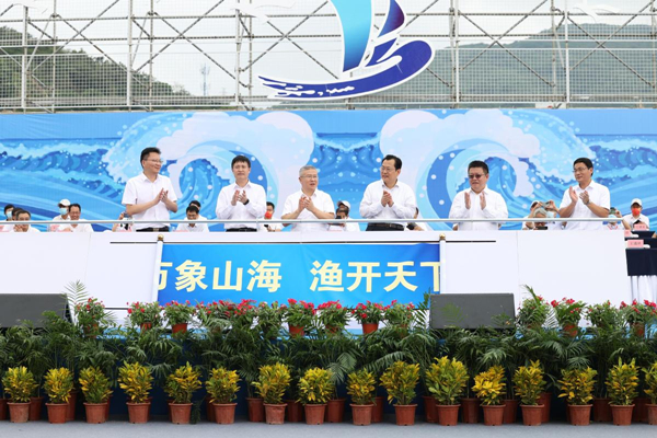 Grand ceremony marks start of fishing season in Xiangshan