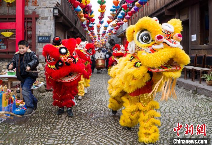 lion dance.jpeg