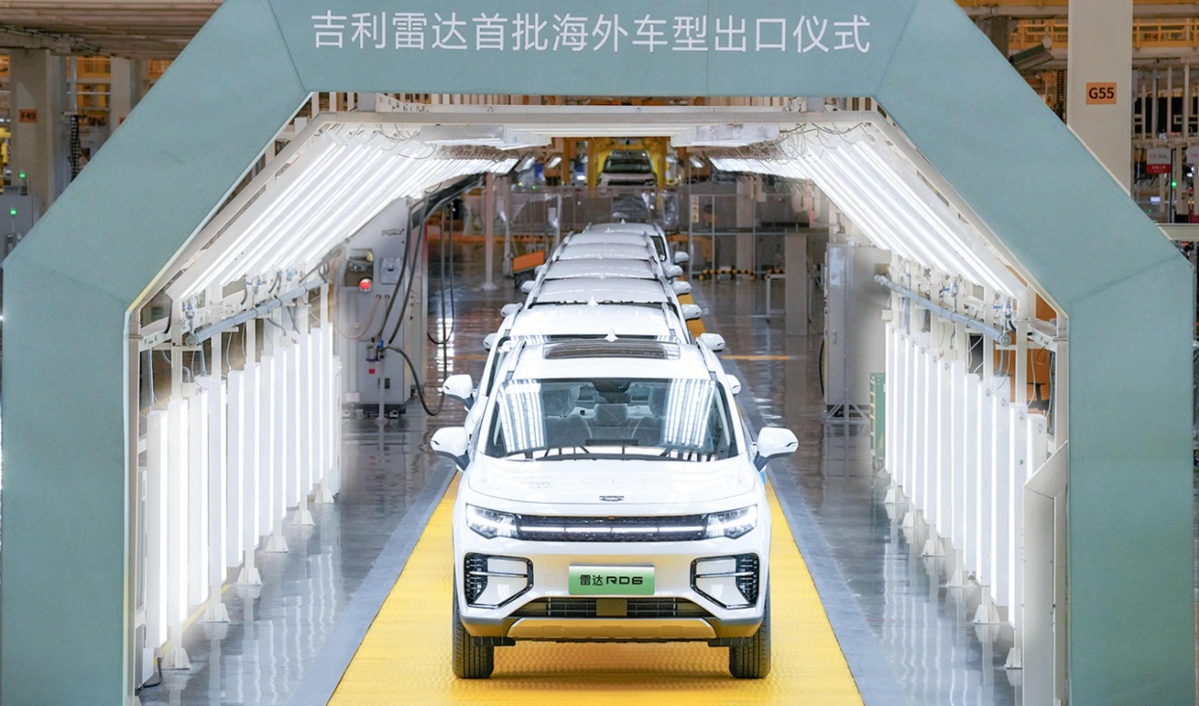 New customs supervision model boosts Ningbo's NEV exports