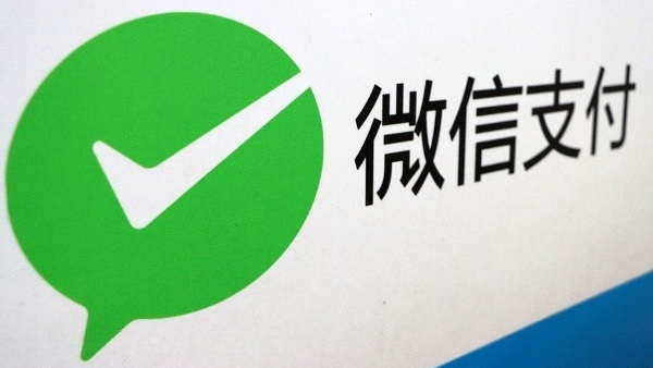 WeChat QR payment access expanded for visitors to Chinese mainland