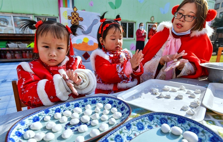 Annual cultural festival marks winter solstice