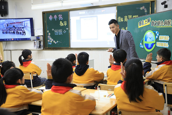 Ningbo offers education support to Xinjiang county 