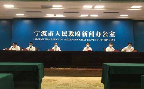 Ningbo authorities provide update on epidemic control situation