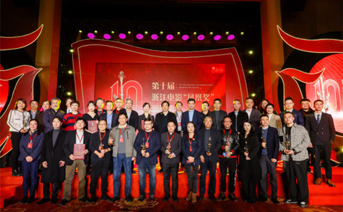 Zhejiang commends excellent homemade films 