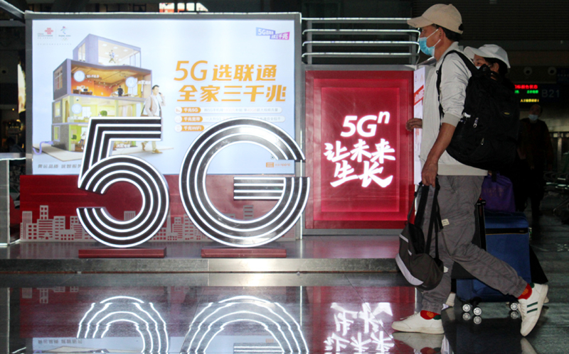 China adds 654,000 5G base stations in 2021