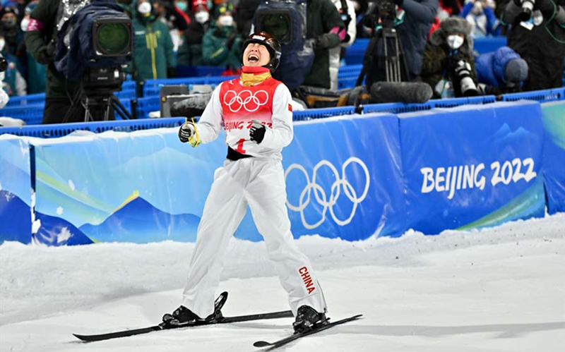 Gold in women's aerials a first for China