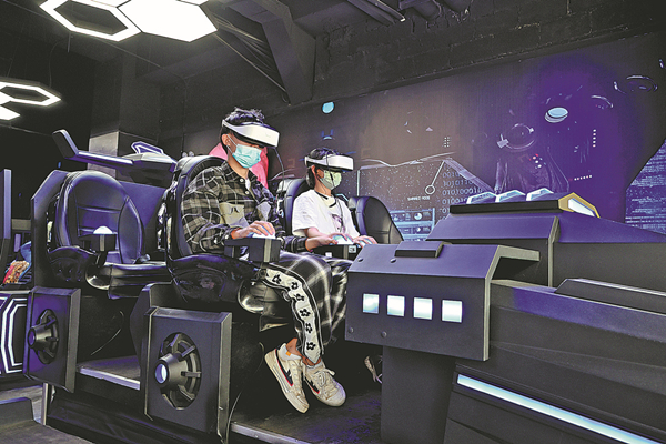 Cultural sector eyes digital upgrade