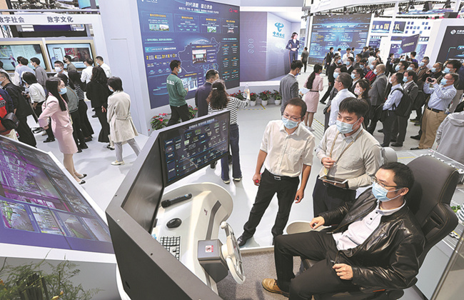 Xi: Build fairer, equitable cyberspace