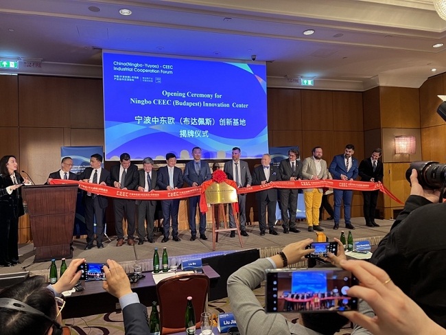 Ningbo inaugurates innovation center in Budapest