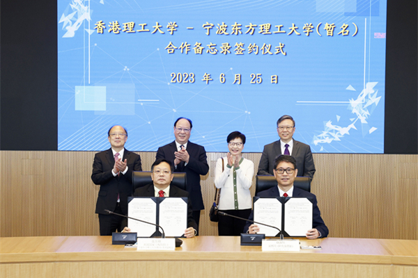 Ningbo govt delegation visits HK