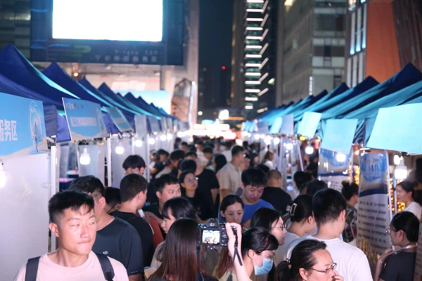 Ningbo launches night market for young job hunters