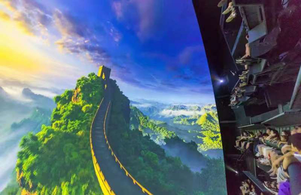 Ningbo Fangte included in national pilot program to create immersive experiences