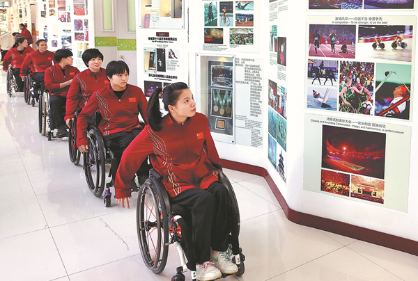 Chinese athletes ready to shine at Asian Para Games