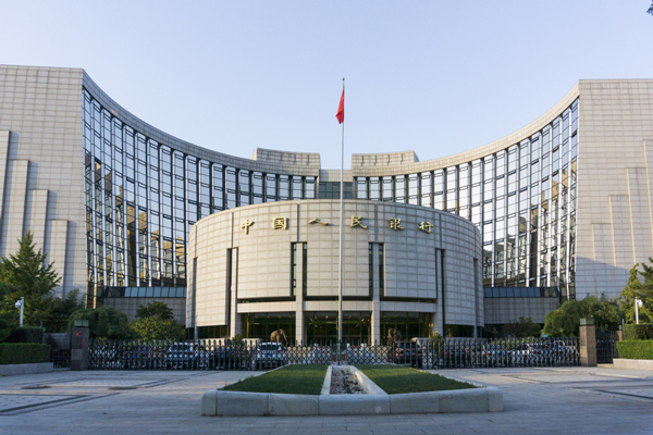 PBOC chief: Financial stability key objective; credit costs to ease