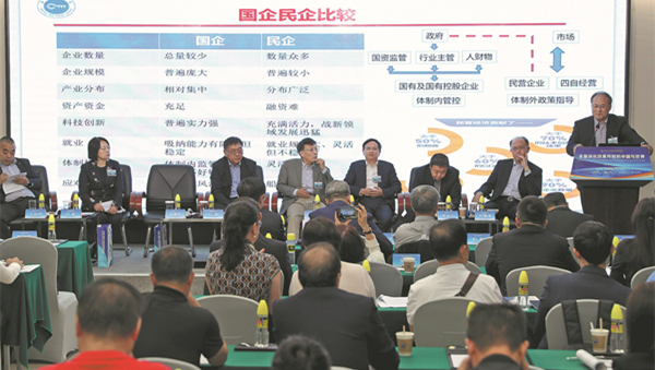 Focus on private, public sectors to boost economy