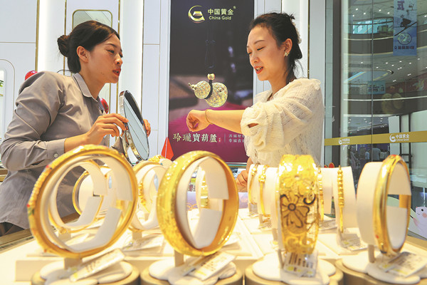 Demand for gold set to keep glittering