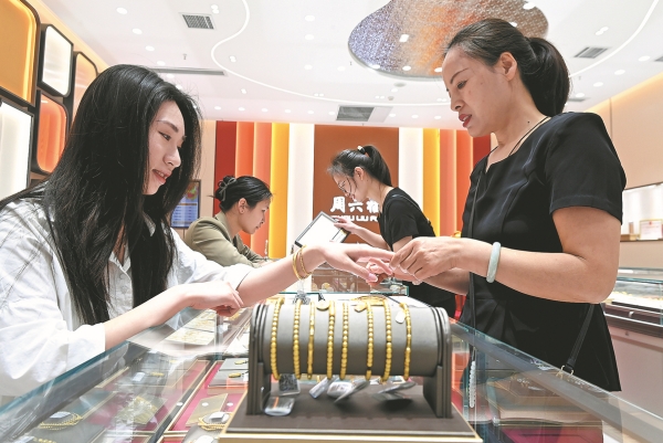 Chinese buy more gold bars, coins in H1