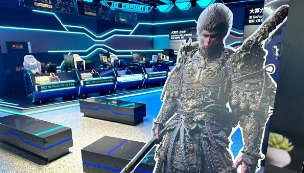 'Wukong' ignites gaming boom in Ningbo