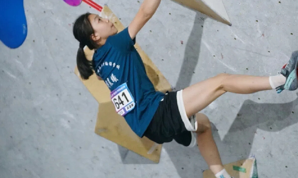 Young Ningbo climber wins big at national championship