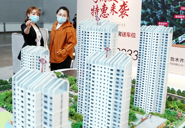 Special fund suggested to alleviate property market