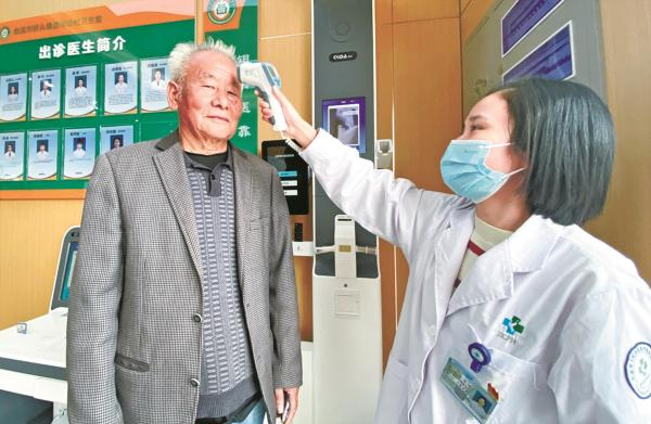 Cixi establishes 19 smart health stations for the elderly