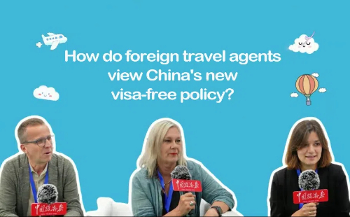 How do foreign travel agents view China's new visa-free policy?