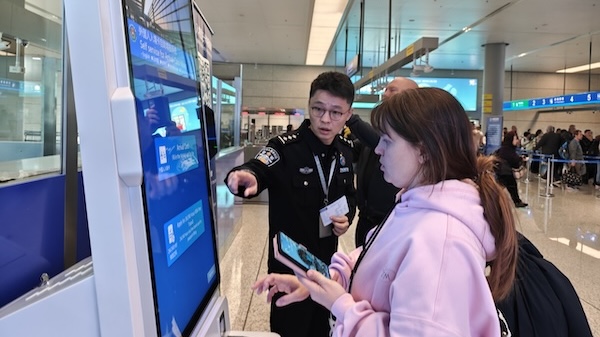 Ningbo airport launches faster entry process for intl travelers