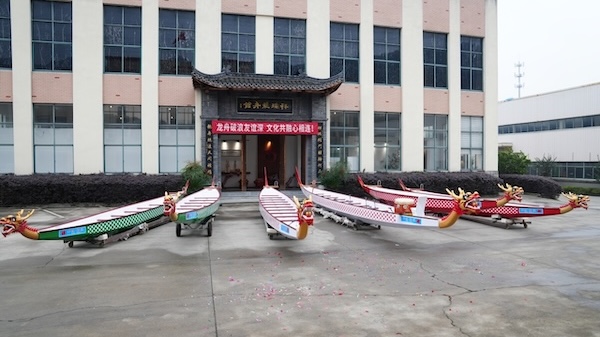 Cross-cultural drift: Yinzhou dragon boats arrive in Bulgaria