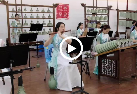 Ancient method of making music enthralls modern audience