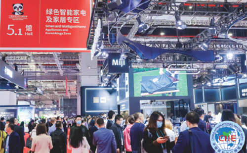 Zhejiang achieves fruitful results at 4th CIIE