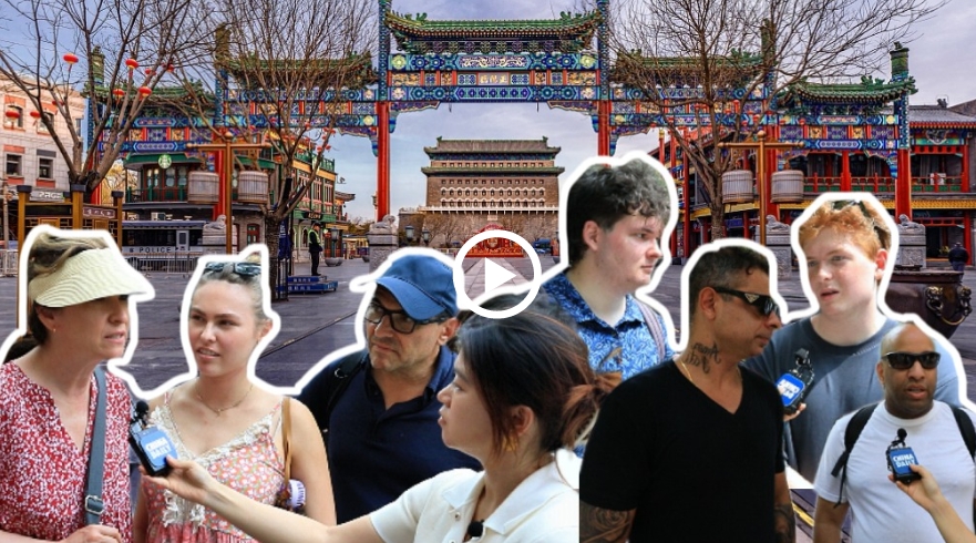 China Travel: Exploring the real China with foreign tourists