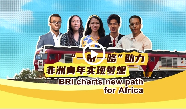 BRI charts new path for Africa