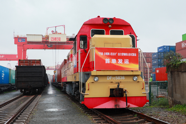 Ningbo launches new multimodal export model