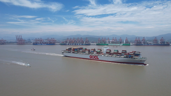 Ningbo's Meishan Port breaks new records with 11 million TEUs